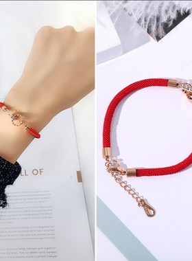 小猪玫瑰金钛钢不褪色红绳手链