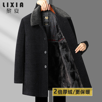 Dad Winter Clothing Jacket Chenille Medium Long Down Cotton Clothing Middle Aged Male Jacket Father Autumn Winter Cotton Clothes