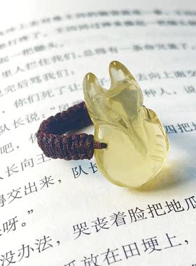 天然黄水晶狐狸戒指 黄水晶狐狸戒面 黄水晶大肚狐指环戒指
