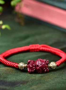 天然原矿朱砂紫砂如意龙男女款手链 使用蛇结编织而成 纯手工制作