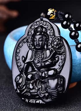 天然黑曜石吊坠属蛇守护神生肖龙