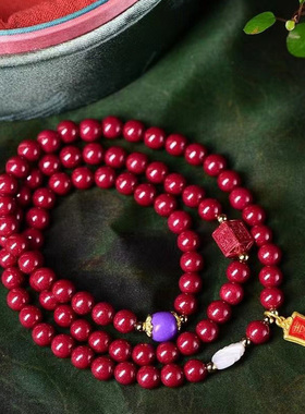 天然原矿朱砂紫金砂三圈手链手串纯手工制作精工细作做工精美