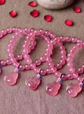 天然草莓晶狐狸编织手串