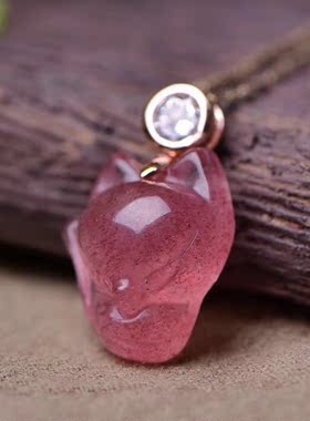 天然草莓晶狐狸吊坠 草莓石狐狸挂坠 草莓晶萌狐项链 925银项链