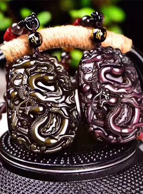 天然黑曜石项链中国龙吊坠