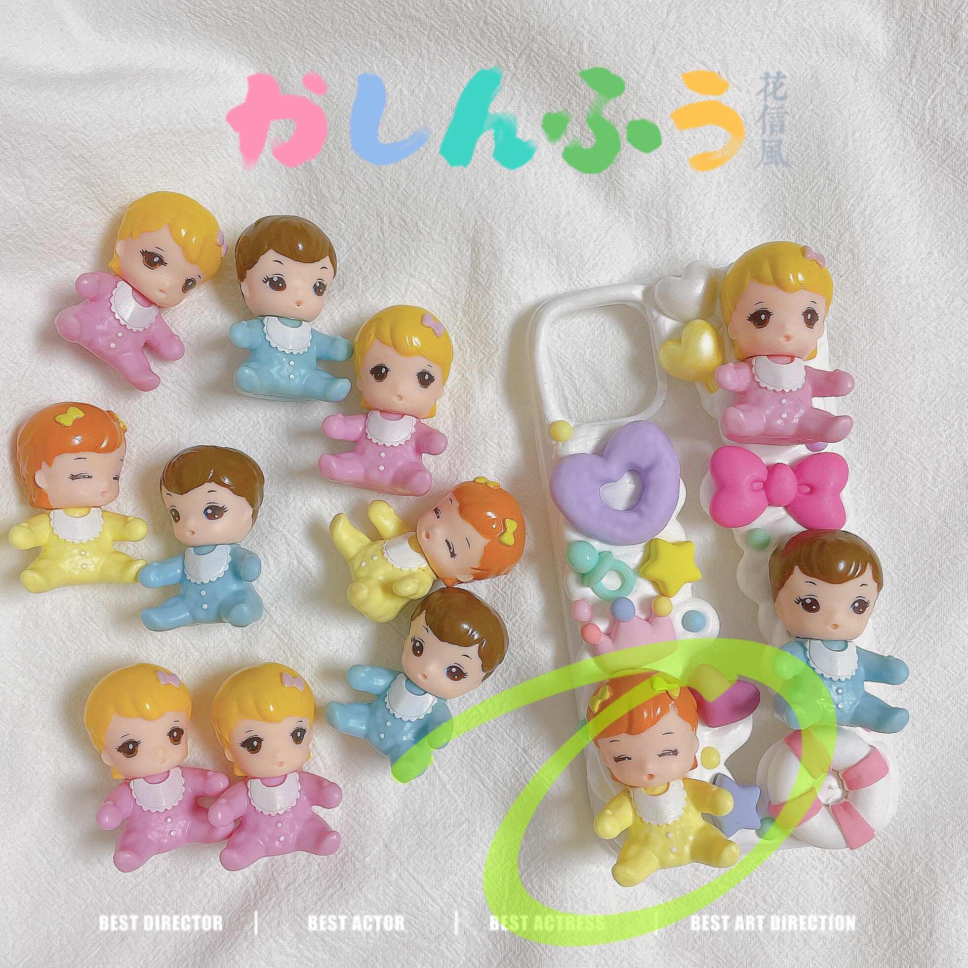 昭和玩具 新人首单立减十元 21年7月 淘宝海外