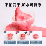 Японский рисовый нетоксичный детский пластилин, детская сверхлегкая глина без запаха