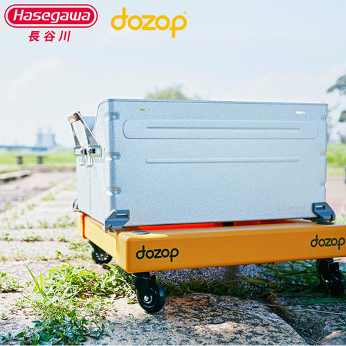 日本长谷川树脂搬运车便捷收纳组装折叠工具车移动车载静音小推车 - 图2