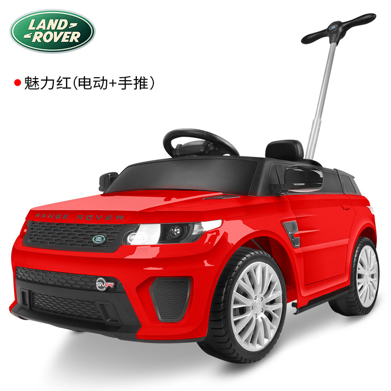 圣贝儿路虎儿童手推可坐人可电动车 smartbebe儿童电动车