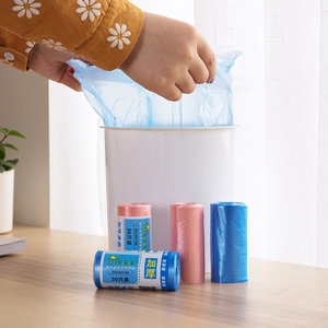 居家家桌面小号垃圾袋桌上家用实惠装迷你垃圾桶办公室小型塑料袋