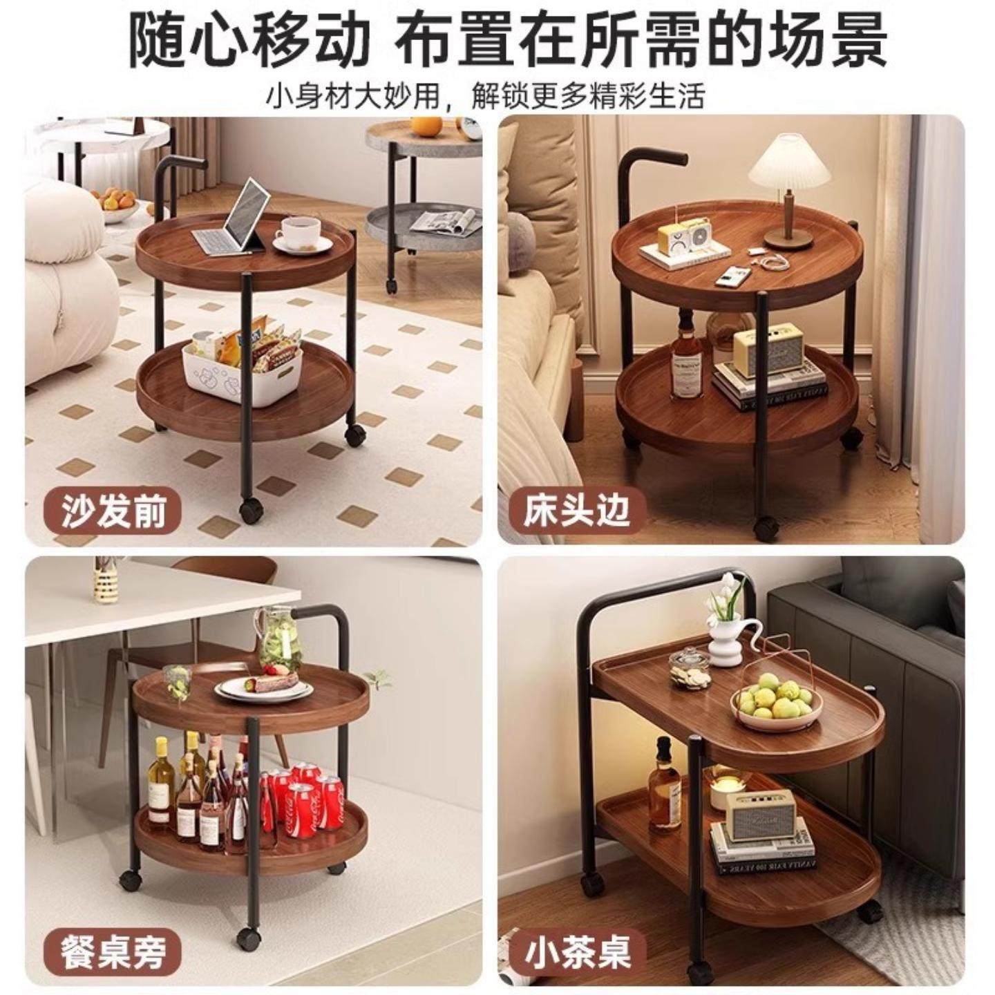 可移动推车小茶几沙发边几客厅家用小桌子简约阳台茶桌板式,淘宝优惠券,粉丝福利购,淘宝优惠卷
