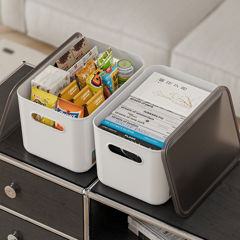 【直播专享】4个收纳盒带盖塑料内衣袜子衣物收纳箱衣服收纳筐,淘宝优惠券,粉丝福利购,淘宝优惠卷