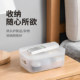 Transparent cosmetic storage box with lid