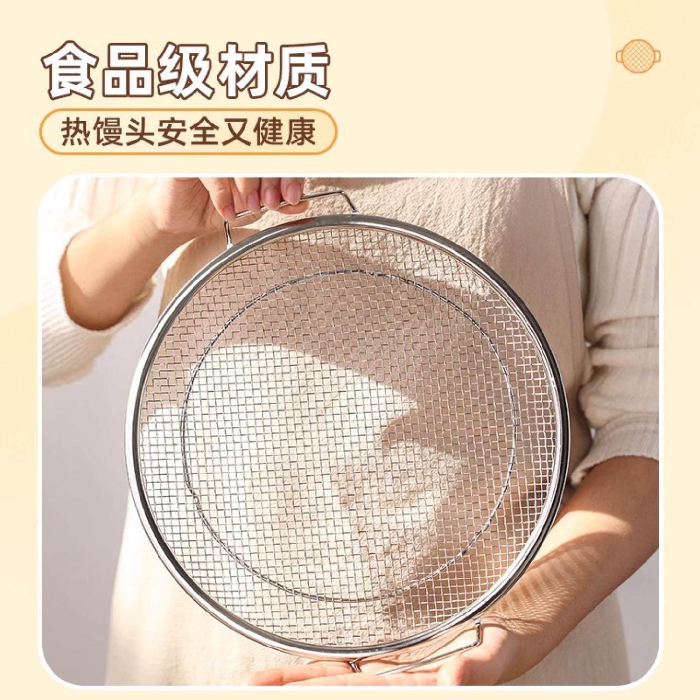 热馒头家用新款透气蒸盘溜馍包子不积水湿底蒸馍篦子圆形蒸架蒸屉,淘宝优惠券,粉丝福利购,淘宝优惠卷