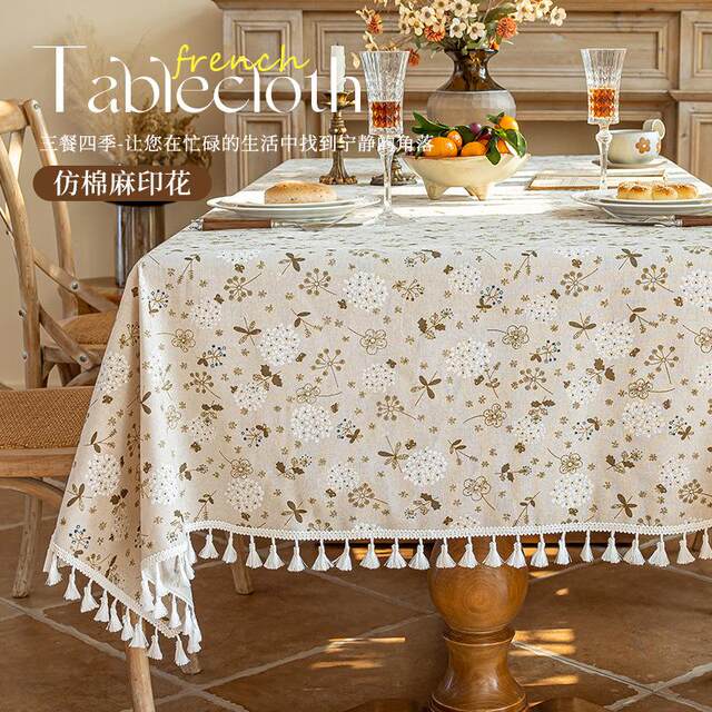 Table cloth household dustproof decorative coffee table cover with tassels