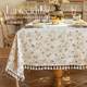 Table cloth household dustproof decorative coffee table cover with tassels