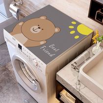 Roller-type fully automatic washing machine dust cover set refrigerator cover cloth waterproof sunscreen-free leather cushion bed head cabinet