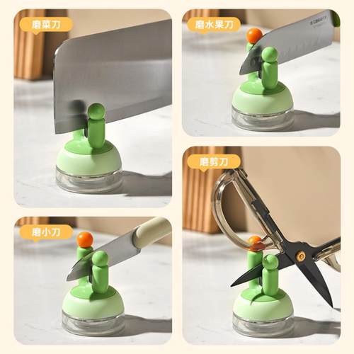 新款吸盘磨刀器家用厨房磨菜刀剪刀工具专业快速开刃器磨刀石品质 - 图2