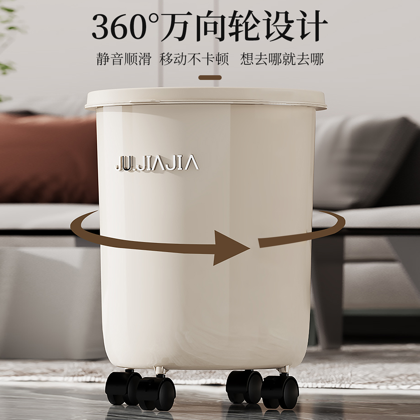 带轮垃圾桶家用2025新款厨房专用免弯腰客厅大号大容量高款可移动 - 图0
