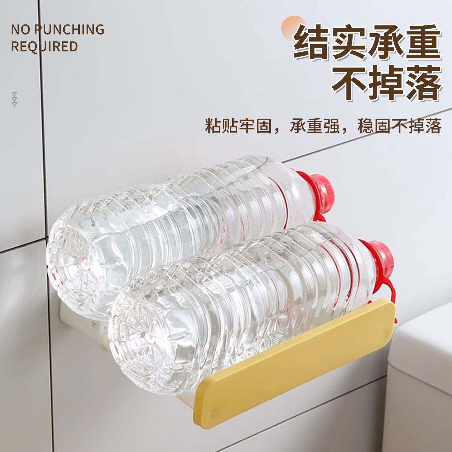 居家家脸盆架卫生间厕所壁挂免打孔挂盆架浴室放浴盆收纳置物架子,淘宝优惠券,粉丝福利购,淘宝优惠卷