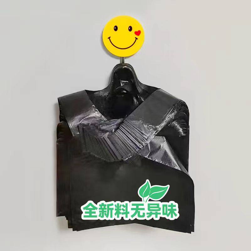 宠物小号塑料袋子铲粑粑垃圾袋猫屎便便袋黑色加厚拾便袋狗屎袋PE,淘宝优惠券,粉丝福利购,淘宝优惠卷