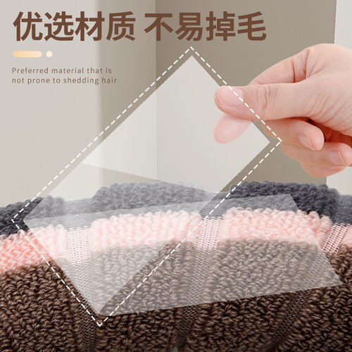 马桶坐垫家用加绒加厚四季通用厕所卫生间冬季针织大号高级感软垫 - 图0