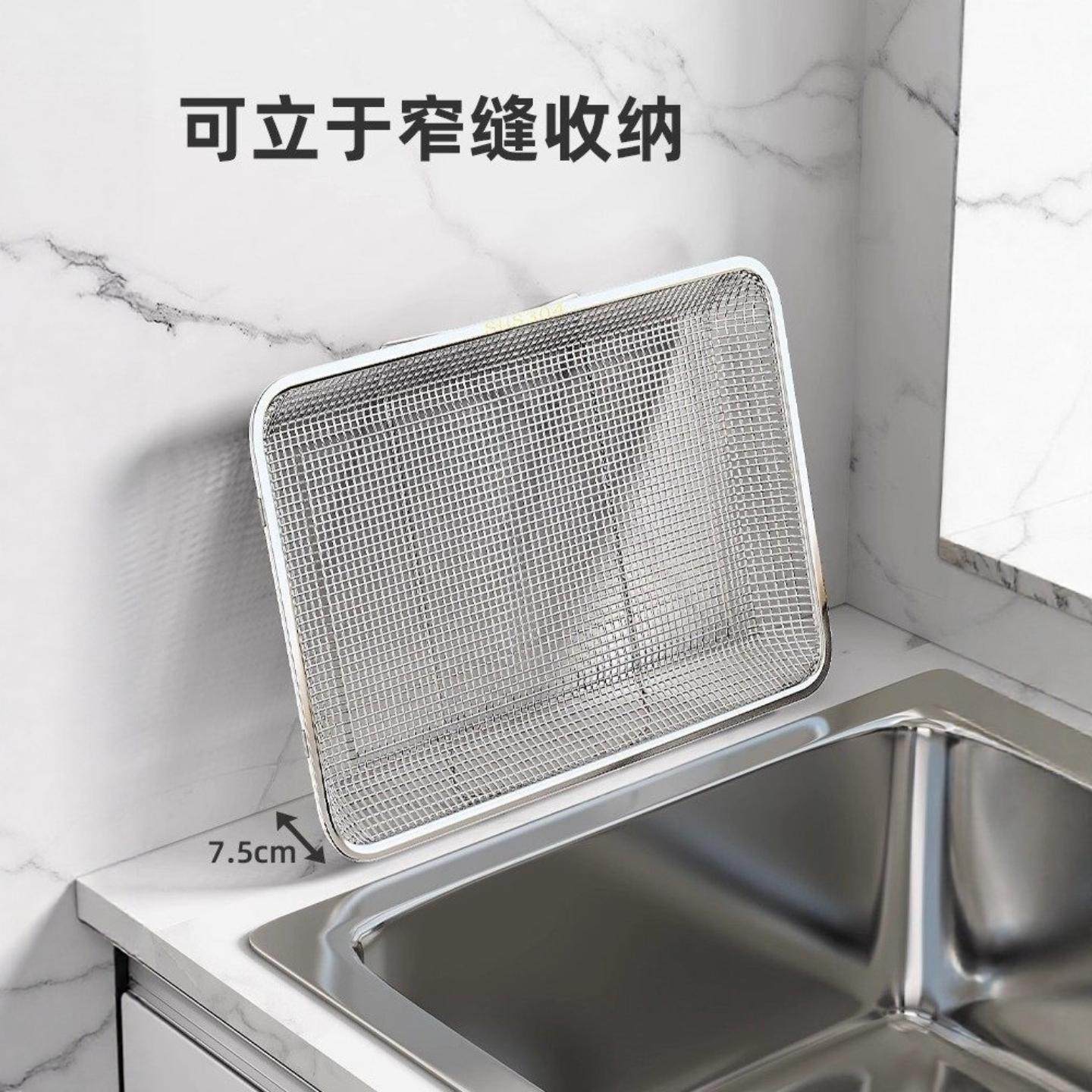 伸缩沥水篮不锈钢洗菜盆厨房家用水槽多功能置物架水池沥水洗碗架,淘宝优惠券,粉丝福利购,淘宝优惠卷