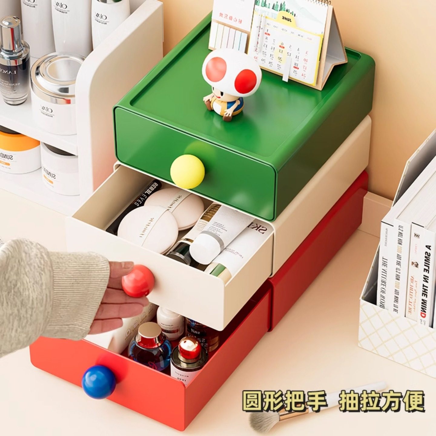 多巴胺桌面收纳盒抽屉式杂物化妆品零食高级感整理盒玄关置物架,淘宝优惠券,粉丝福利购,淘宝优惠卷