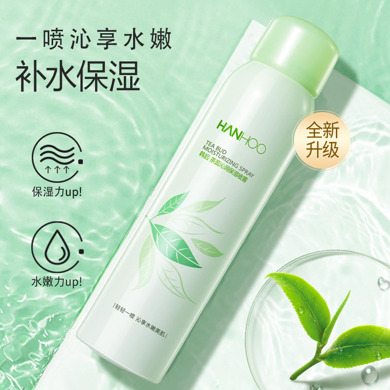 韩后女补水茶蕊喷雾定妆水爽肤水 韩后水之恋化妆水/爽肤水