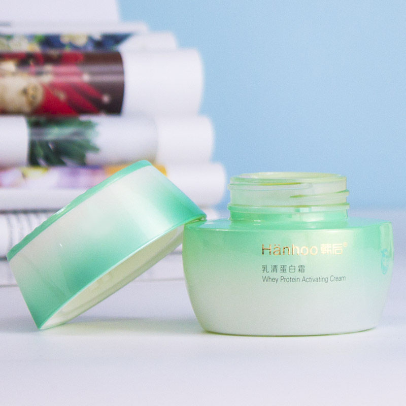 韩后国货化妆品护肤补水乳清蛋白霜 韩后水之恋乳液/面霜