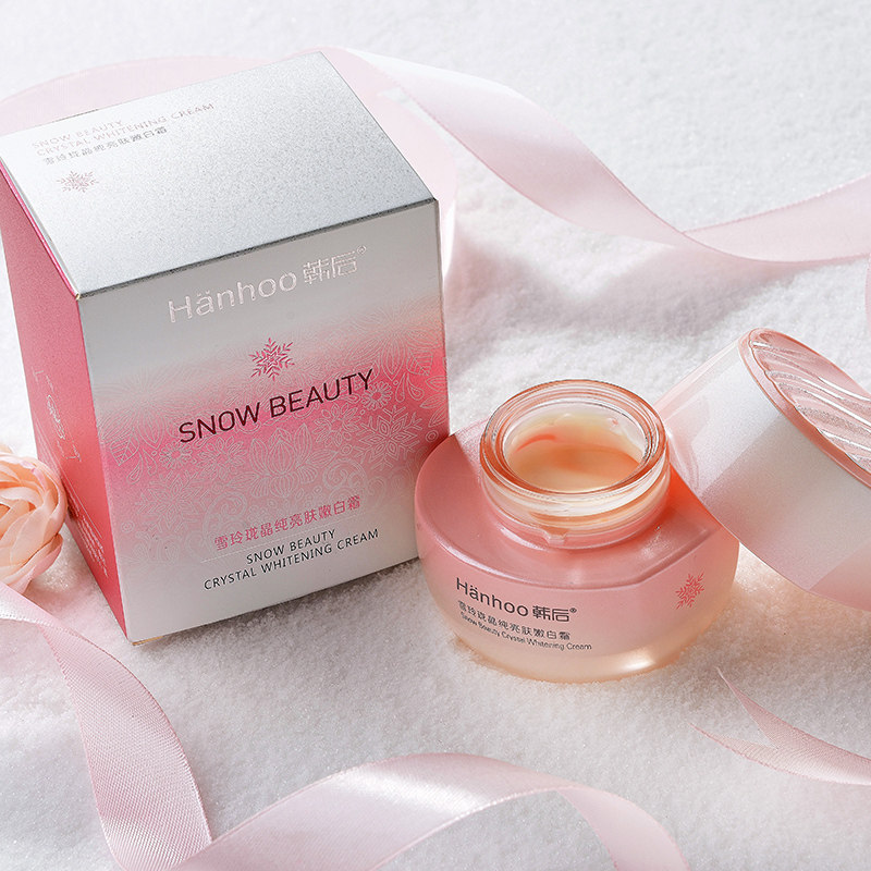 韩后正品雪玲珑晶纯亮肤嫩白霜面霜 韩后水之恋乳液/面霜