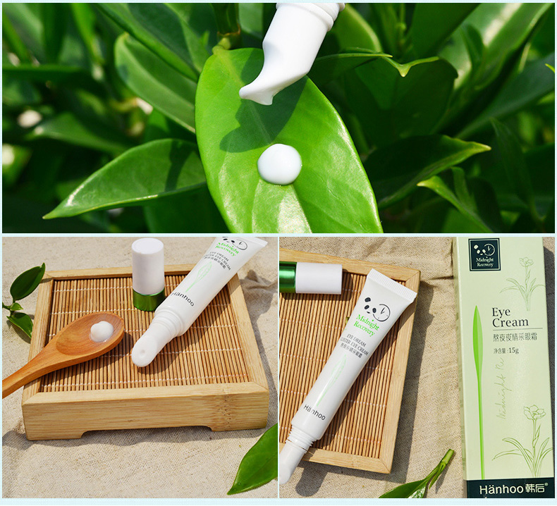 韩后正品按摩补水保湿细纹眼霜 韩后水之恋眼霜