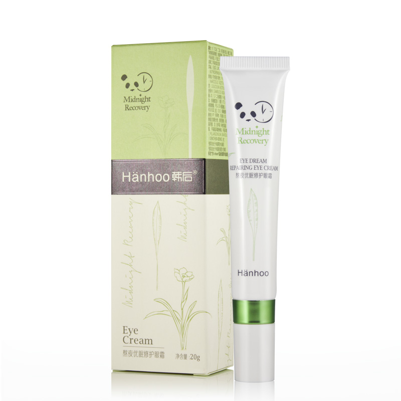 韩后熬夜淡化黑眼圈细纹官方女眼霜 韩后水之恋眼霜