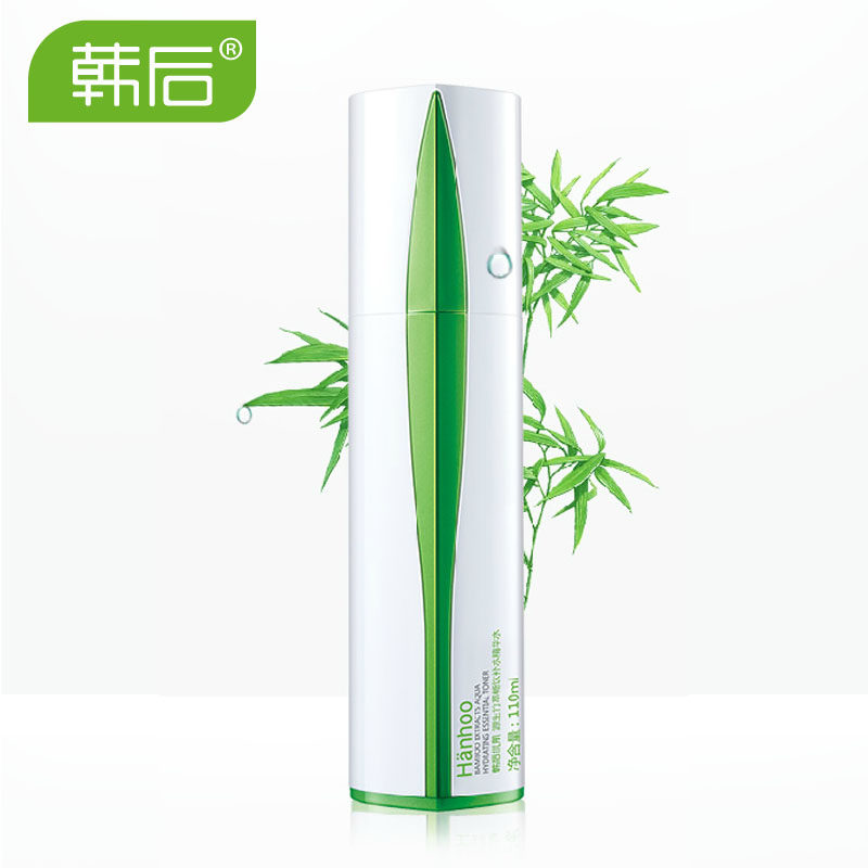 韩后正品源生竹萃精华水补水爽肤水 韩后水之恋化妆水/爽肤水