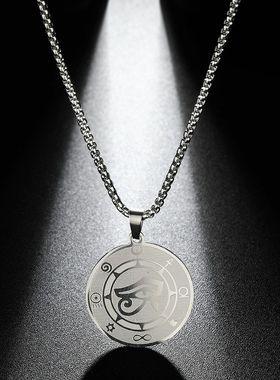 不锈钢Surah al-Hashr项链和55厘米国王链 不锈钢伊斯兰男子项链