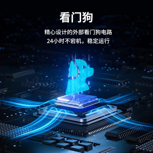 4路调光模块LED灯泡开关调色灯带控制器调灯光颜色RS485RS232接口 - 图3