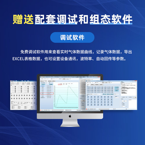 聚英温湿度传感器变送器防水高精度工业温湿度计4-20mA0-10VRS485 - 图2
