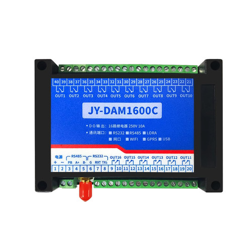 聚英16路继电器输出APP控制开关Lora RS232网络WIFI通讯 DAM1600C - 图3