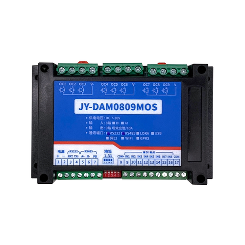 聚英9路MOS管开关量输出模块8路开关量采集器RS232RS485通讯接口 - 图3