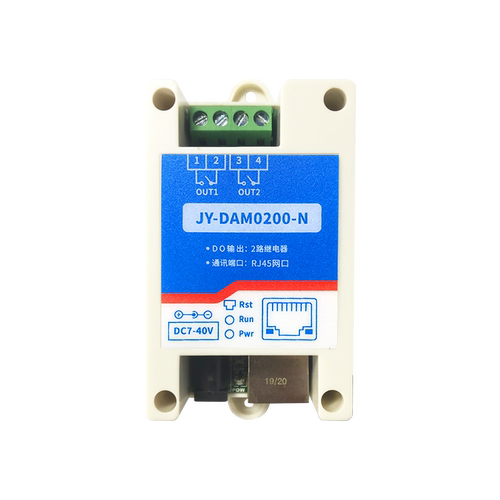 聚英2路继电器手机APP远程智能控制开关灯光控制网络WiFi DAM0200 - 图2