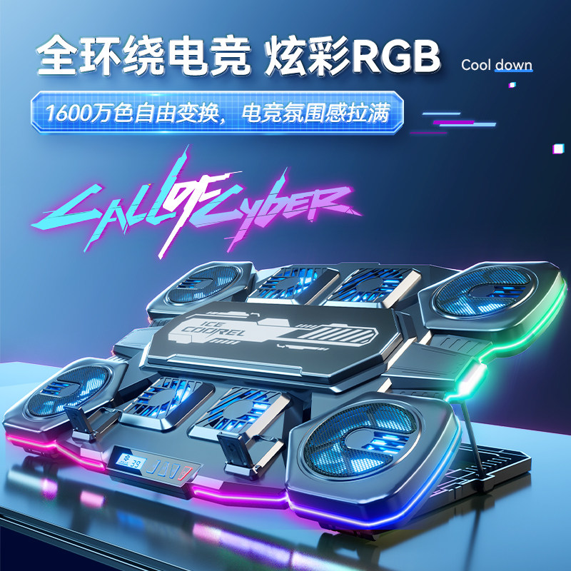 图4