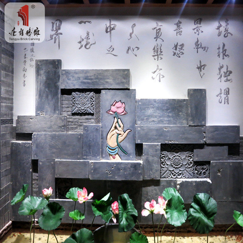 唐语莲花手古建青砖旧砖雕仿古浮雕中式影壁墙装饰背景老地砖照壁_虎窝淘