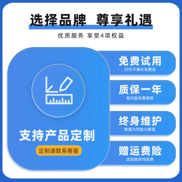 Meideshi Thermometer Refrigerator Refrigeration