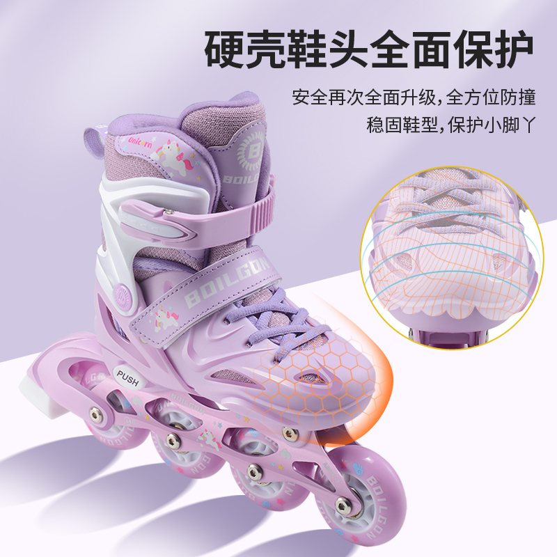 溜冰鞋女童男童轮滑鞋闪光轮儿童初学者专业女童女滑冰鞋女旱冰鞋