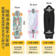 迈卡龙S9陆地冲浪板滑板初学者siide冲浪训练免蹬地S5路冲板