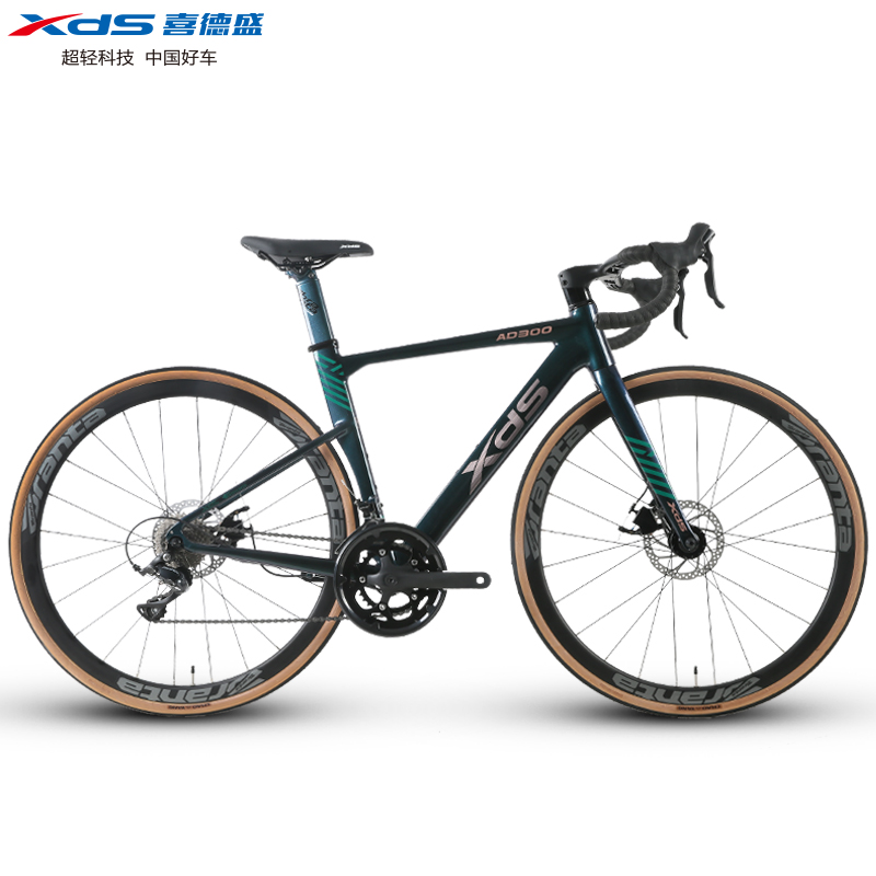 喜德盛2023新款ad300破风自行车 喜德盛惠州公路自行车