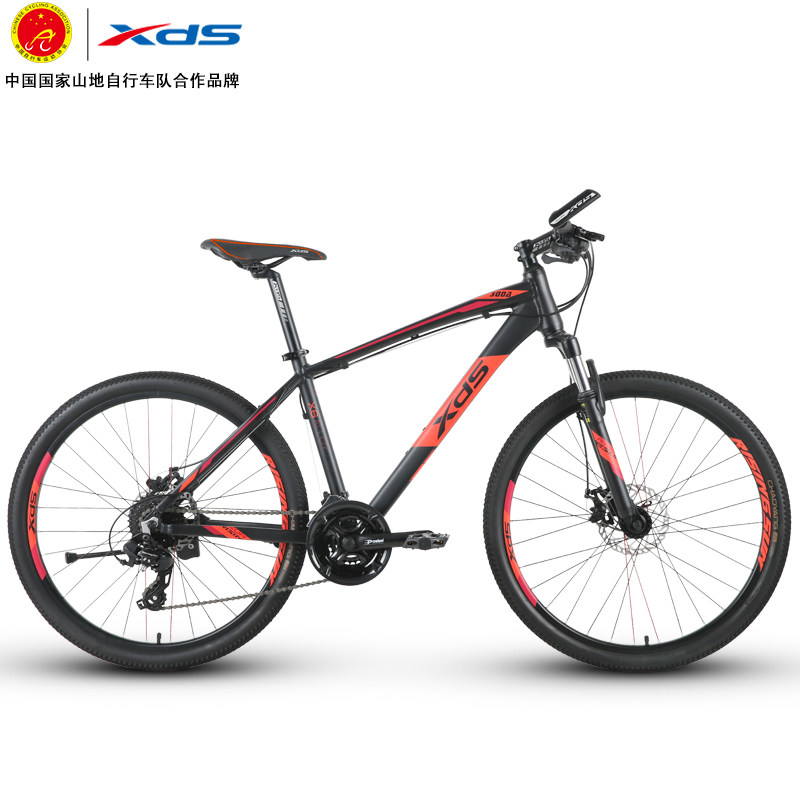 喜德盛旭日300a铝合金山地自行车 喜德盛惠州山地自行车
