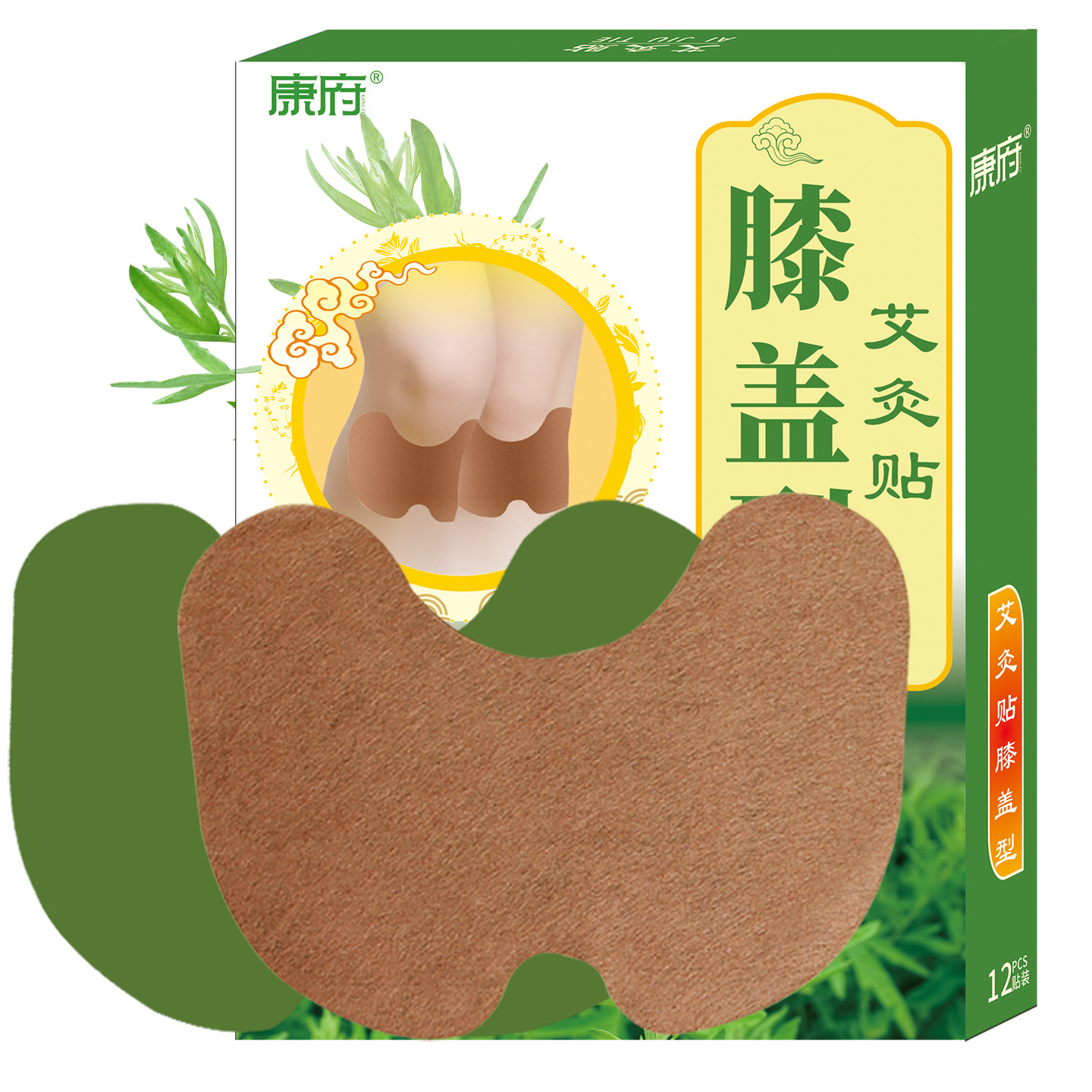 艾草膝盖帖正品艾灸贴艾草颈椎贴艾艾灸贴腰椎贴热灸贴艾炙贴,淘宝优惠券,粉丝福利购,淘宝优惠卷