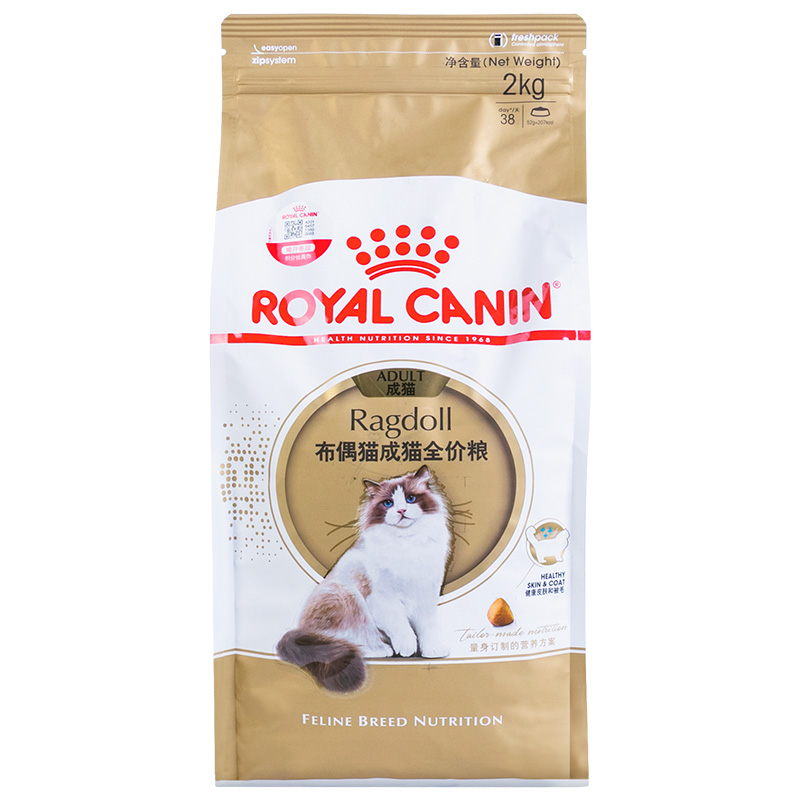 姜露宠物 royal canin法国皇家猫粮成猫布偶猫专用猫粮2KG猫用品 - 图3