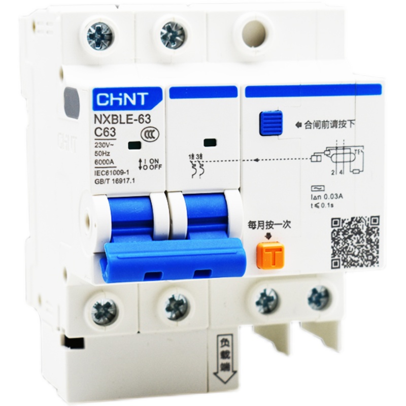 正泰漏电断路器家用开关漏保NXBLE空气1P+N2P三相小型保护器昆仑-图3